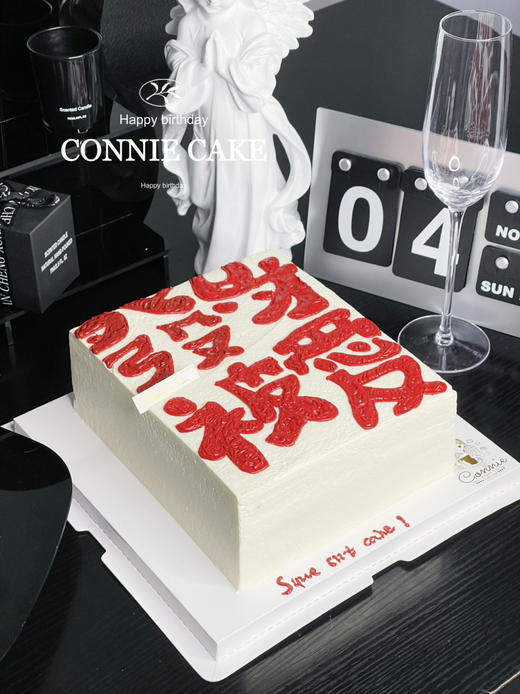 【1234】发财被爱 商品图2