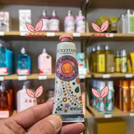 王牌好货 LC欧家限量圣诞六支装红盒节日礼物 乳木果雪白花香 Delicate Shea 经典乳木果护手霜 Dry Skin圣诞限定款A Winter Walk 套盒：6*30ML 商品图2