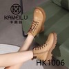 卡美路女鞋1006 商品缩略图0