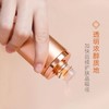 【VIP】丸美 弹力蛋白凝时紧致保养液100ml 水 商品缩略图1
