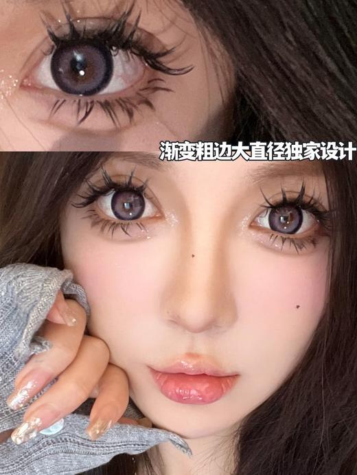 MMcatcon 紫嫣 美瞳年抛  直径14.5mm着色13.8mm 商品图2