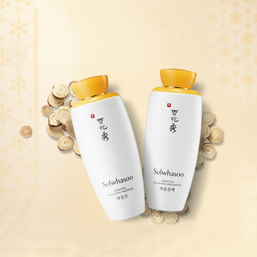 专柜 Sulwhasoo/雪花秀滋盈肌本护肤礼盒 （滋盈肌本润颜水125ml+滋盈肌本润颜乳125ml+润致焕活肌底精华露8ml+滋盈肌本润颜套 多版本随机发货 商品图1