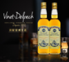 【中欧班列直供】法国威尼登佰喜格伦麦雷调配型威士忌700ml/瓶 原装进口 商品缩略图0