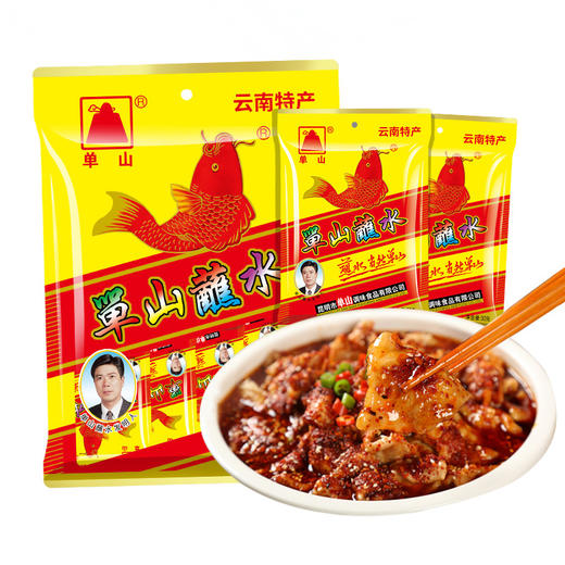 云南单山 蘸水 辣椒干碟 15g/袋 商品图3