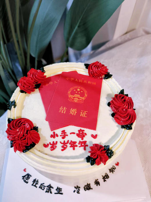 结婚蛋糕 商品图0