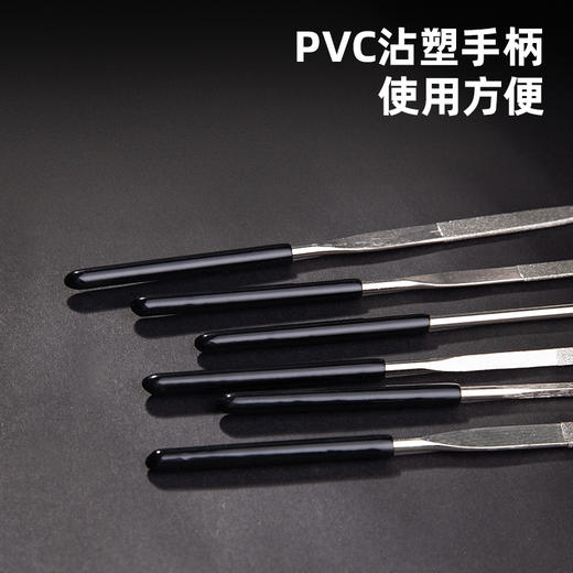 得力金刚石什锦锉6件套(黑) 商品图4