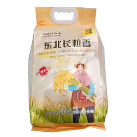 【35元/袋】冰城优之沃东北长粒香大米5kg（0102582）