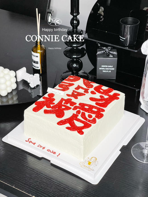 【1234】发财被爱 商品图4