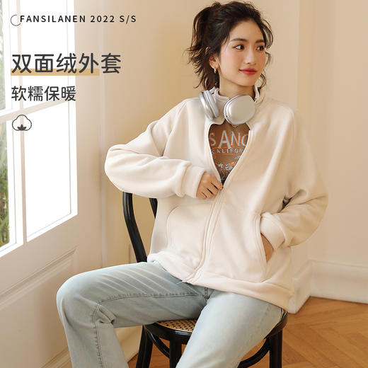 摇粒绒外套 双层摇粒绒面料，精梳拉绒 轻盈蓬松保暖 商品图0