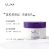 ULUKA紫苏净透卸妆膏90g 商品缩略图2