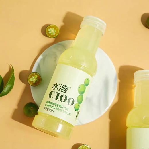 农夫水溶C100青皮桔果汁445ml  22043696 商品图0