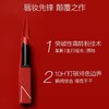 美国 NARS纳斯 细管哑光唇膏口红 商品缩略图2