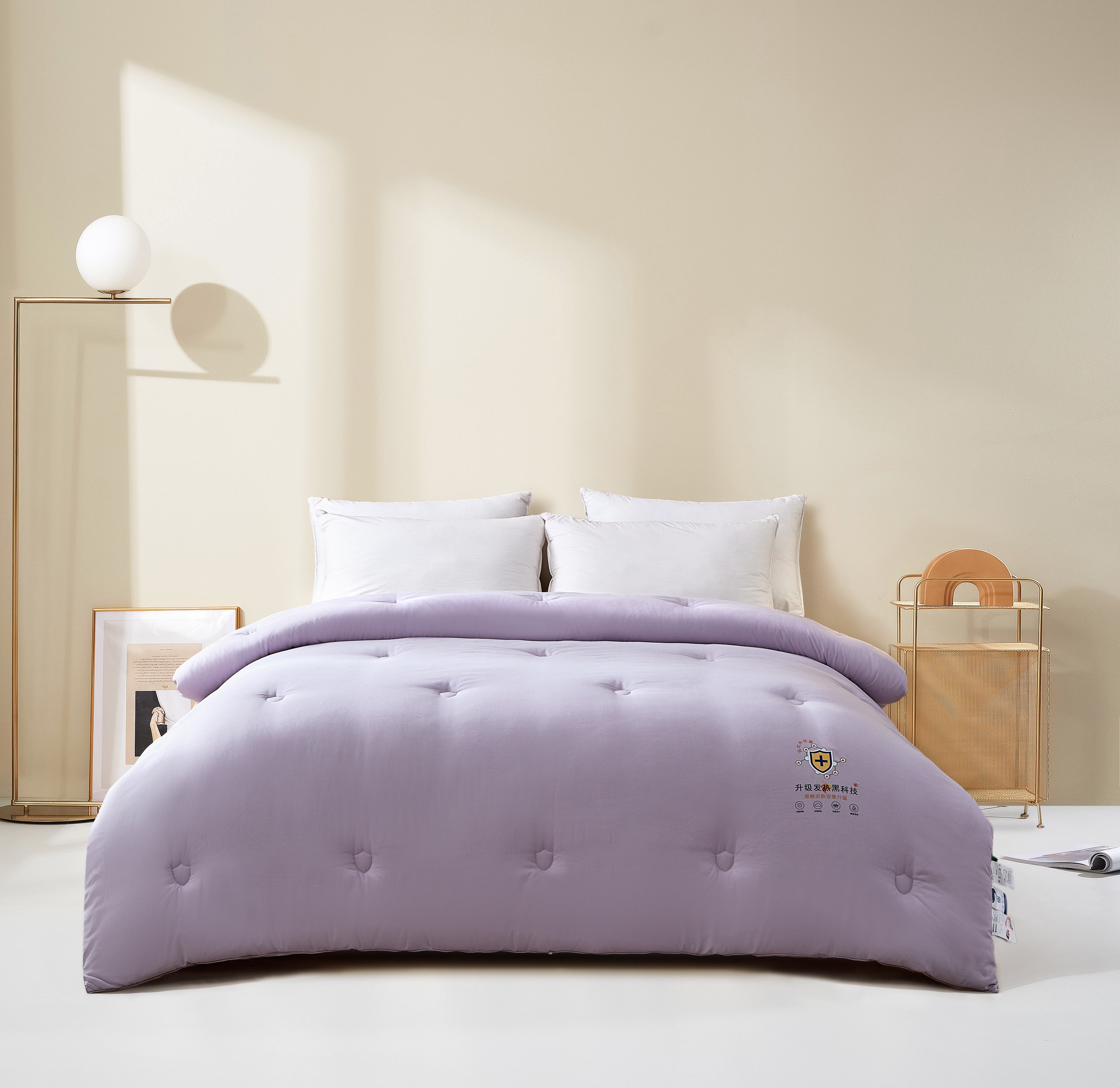 维科家纺 远红外自发热纤维被