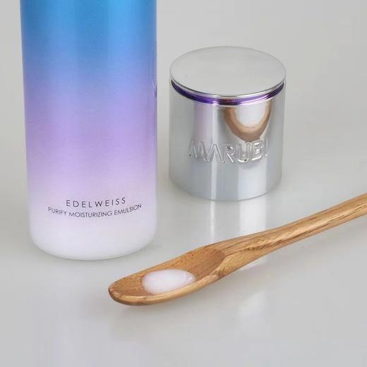 【VIP】丸美雪绒花纯净保湿水凝乳145g 乳液 商品图2