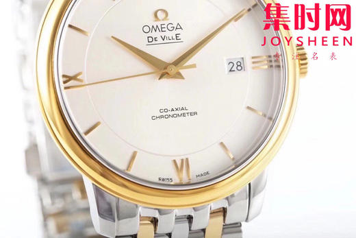 欧米茄MKS碟飞系列间黄金超薄男士腕表
机芯：搭载进口9015全自动机械机芯 商品图3