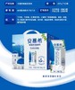 伊利安慕希酸奶205g×12盒45元 商品缩略图0