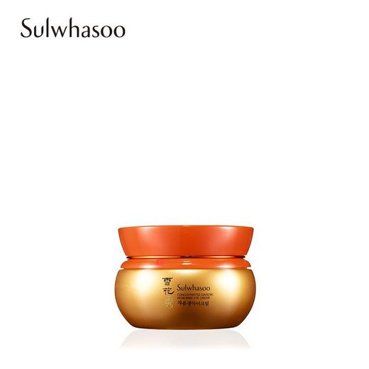 国内专柜  Sulwhasoo/雪花秀 眼霜 人参赋活紧致眼霜20ml人参滋养补水保湿弹润紧致 20ml 紧致眼霜 商品图1