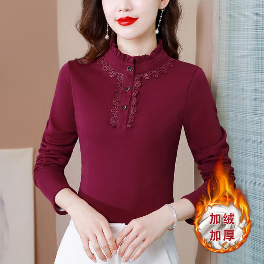 加绒加厚，时尚时髦一体绒保暖洋气打底衫KQL-793 商品图0