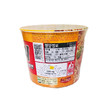 韩国进口零食 农心泡菜大碗面112g 方便面桶面泡面辣白菜面速食面 商品缩略图2