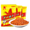 云南单山 蘸水 辣椒干碟 15g/袋 商品缩略图0