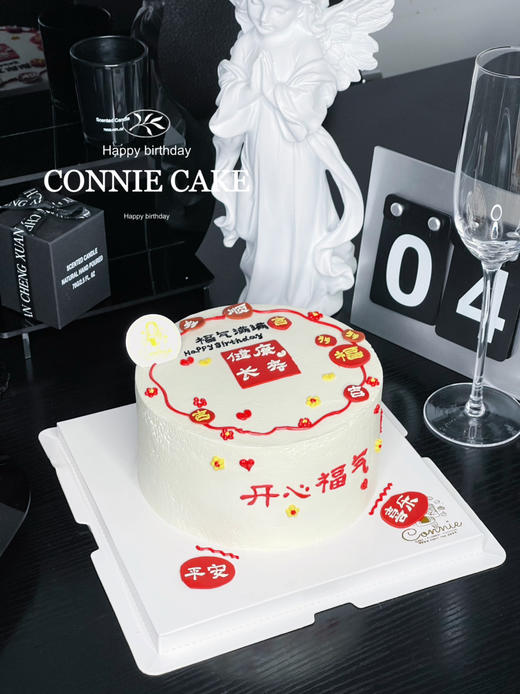 【1231】健康长寿手绘款 商品图4