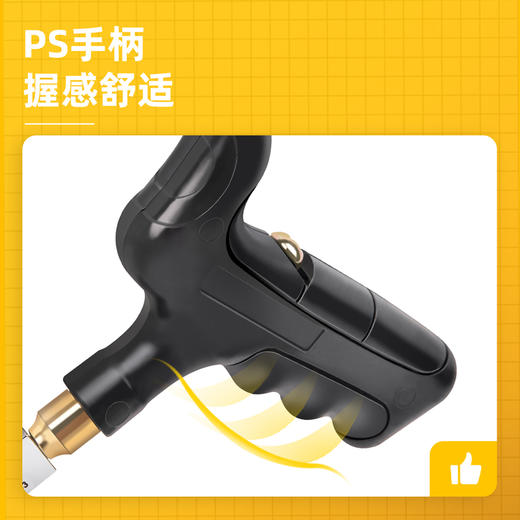 得力DL2703瓷砖玻璃刀(黑) 商品图2