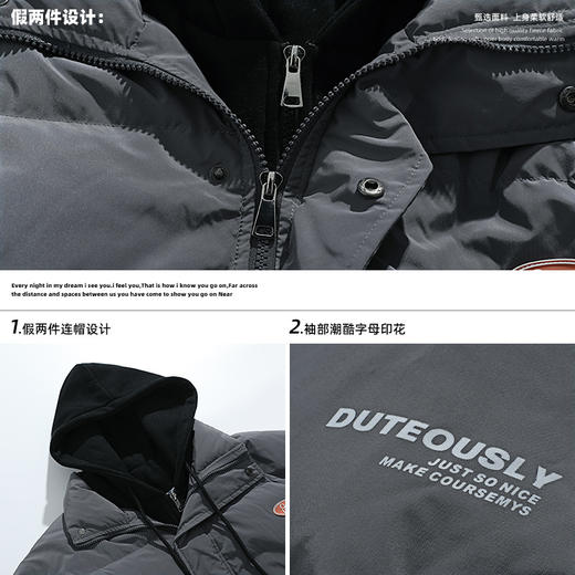 「三色可选！抗风保暖棉服」韩路日系男装 2022冬季新款羽绒棉服男假两件宽松加厚连帽棉衣外套上衣 商品图3