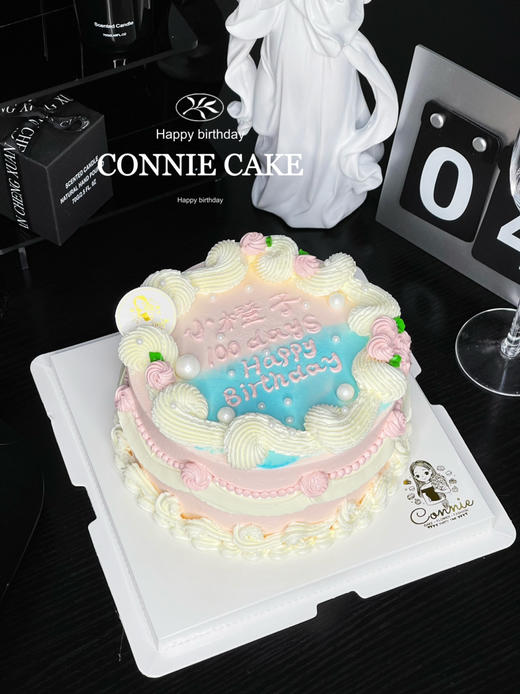 【1228】复古粉蓝渐变 商品图1