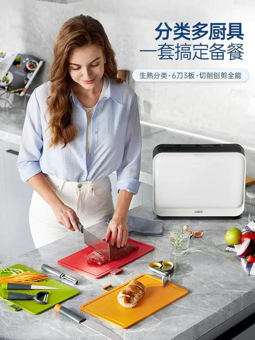 【摩飞刀具消毒机】家用刀架菜板消毒烘干一体机三代 商品图2