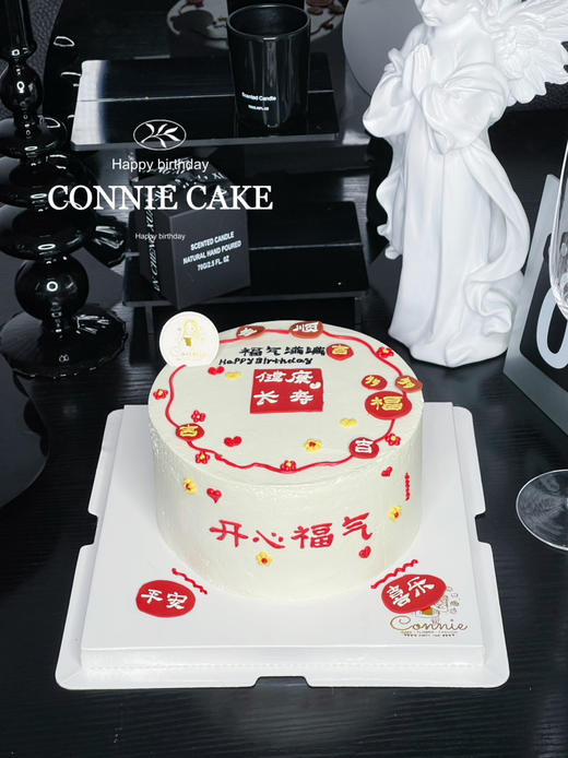 【1231】健康长寿手绘款 商品图3