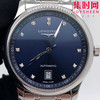 浪琴名匠系列6点历男士腕表
机芯：搭载改L619.2全自动机械机芯 商品缩略图4