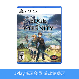 【畅玩卡可租】二手PS5游戏 永恒边缘 中文版