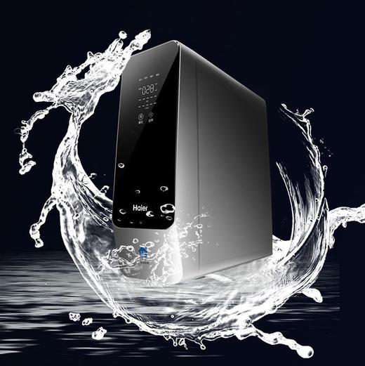 海尔（Haier）净水机 HRO600-3 商品图0
