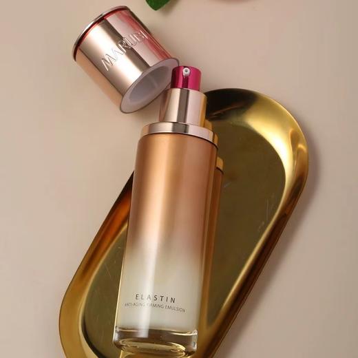 【VIP】丸美 弹力蛋白凝时乳80ml 商品图2