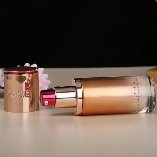 【VIP】 丸美 凝时焕肤BB霜35g 商品图2