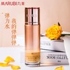 【VIP】丸美 弹力蛋白凝时紧致保养液100ml 水 商品缩略图0