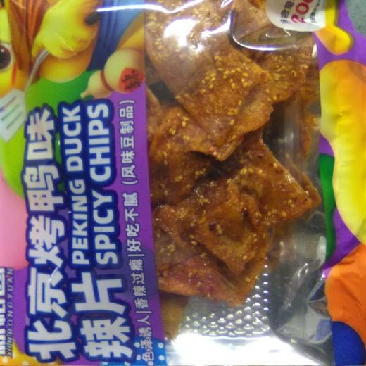 新榕园 辣片 袋装200克 北京烤鸭味 商品图0
