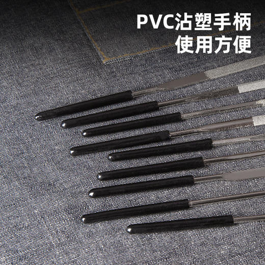 得力金刚石什锦锉10件套(黑) 商品图4
