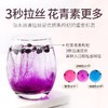 杞里香礼盒黑枸杞120g-全新升级款120g（4g*30袋） 商品缩略图3