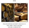 【中欧班列直供】法国威尼登佰喜贝里尼XO白兰地 750ml/瓶  原装进口 商品缩略图6