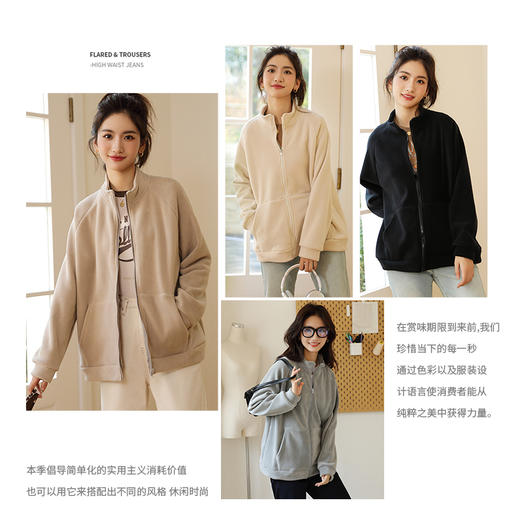 摇粒绒外套 双层摇粒绒面料，精梳拉绒 轻盈蓬松保暖 商品图2
