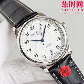 浪琴名匠系列6点历男士腕表
机芯：搭载改L888.2全自动机械机芯
