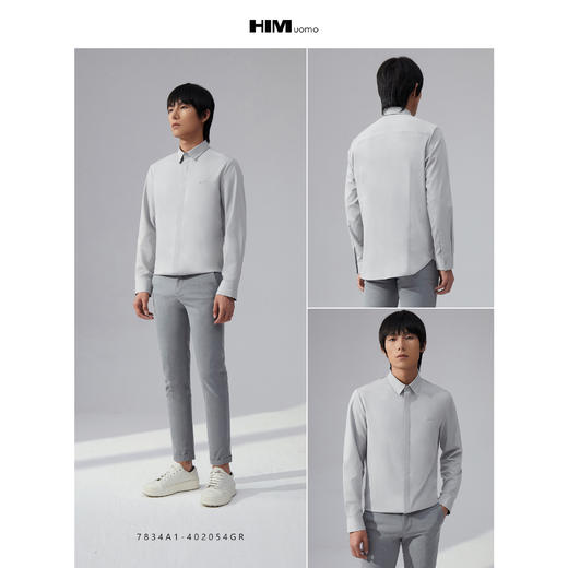 HIM漢崇   斯文方领纯色衬衫男通勤上班商务正装长袖衬衣 2025秋季 商品图3