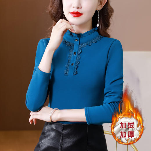 加绒加厚，时尚时髦一体绒保暖洋气打底衫KQL-793 商品图1