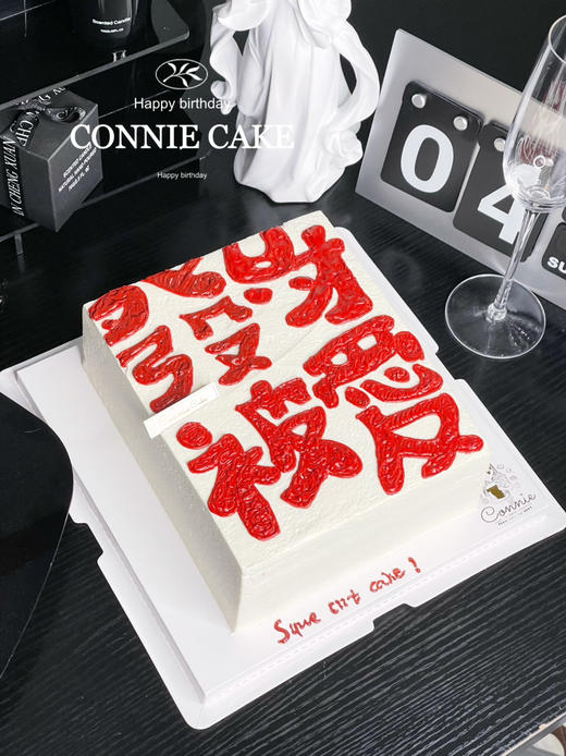 【1234】发财被爱 商品图3