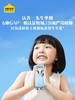 认养一头牛A2儿童纯牛奶200ml*10盒2提 商品缩略图1
