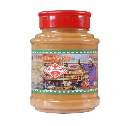 【老北京芝麻酱】老北京混合麻酱燕香桥二八麻酱纯芝麻酱420g/瓶 商品图1