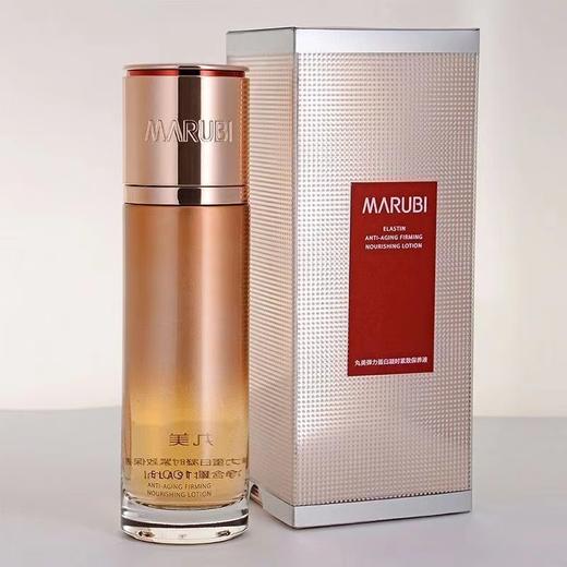 【VIP】丸美 弹力蛋白凝时紧致保养液100ml 水 商品图2