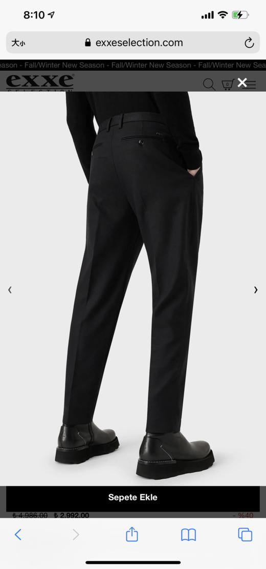 E@ 秋冬弹力纱卡丝光slim fit裁剪休闲裤 XXK131 商品图2