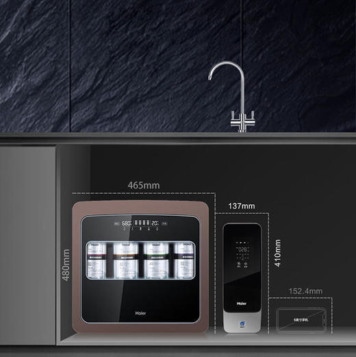 海尔（Haier）净水机 HRO600-3 商品图6